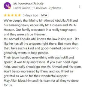 Top 10 lawyers in Dubai Google reviews
