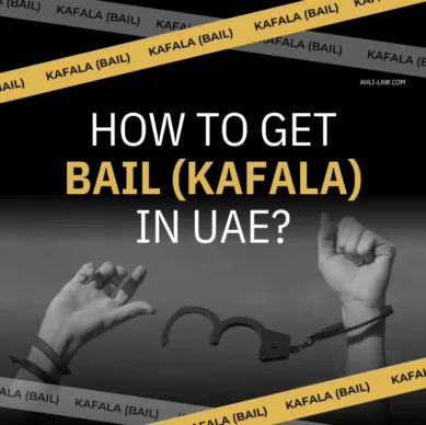 Bail in UAE