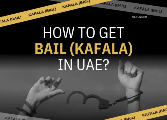 Bail in UAE