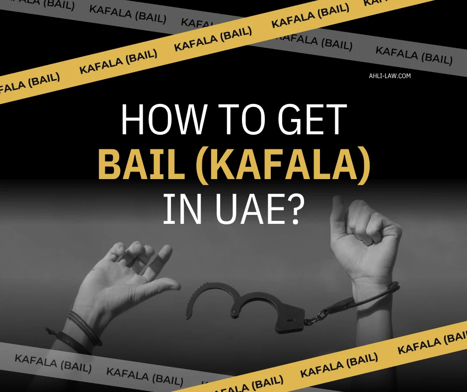 Bail in UAE