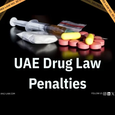 Federal Decree-Law No. 30 of 2021