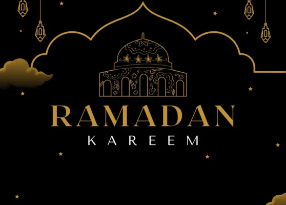 Ramadan Start Date in UAE