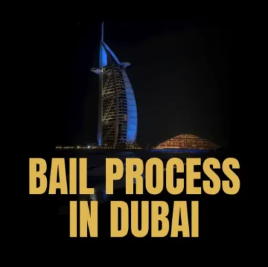 bail process in Dubai
